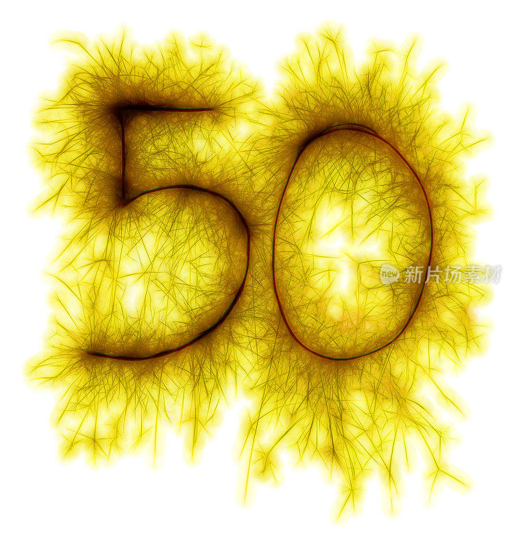 闪亮的金色庆祝数字50 50岁生日